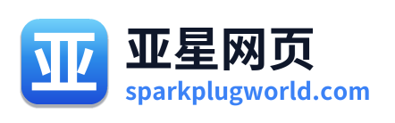 亚星网页